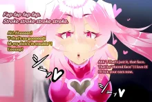 Pink Heart Fight for Love ~The Thirsty Mushroom Empire~, English