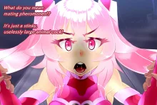 Pink Heart Fight for Love ~The Thirsty Mushroom Empire~, English