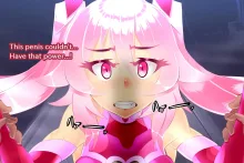 Pink Heart Fight for Love ~The Thirsty Mushroom Empire~, English