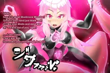 Pink Heart Fight for Love ~The Thirsty Mushroom Empire~, English