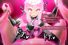 Pink Heart Fight for Love ~The Thirsty Mushroom Empire~, English