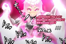 Pink Heart Fight for Love ~The Thirsty Mushroom Empire~, English