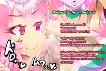 Pink Heart Fight for Love ~The Thirsty Mushroom Empire~, English