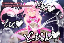 Pink Heart Fight for Love ~The Thirsty Mushroom Empire~, English