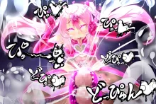 Pink Heart Fight for Love ~The Thirsty Mushroom Empire~, English