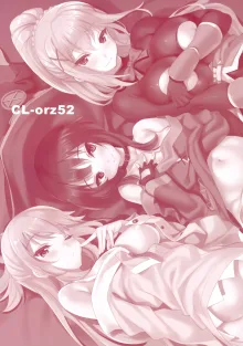 CL-orz 52 (decensored), English