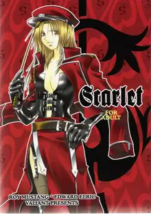 Scarlet, English