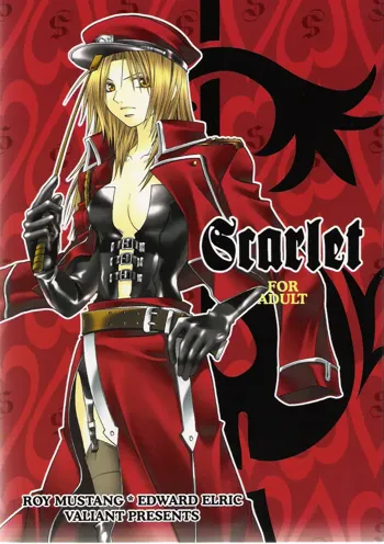 Scarlet, English