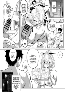 Koenshaku-chan to H na Doujinshi o Tsukuru Hanashi, English