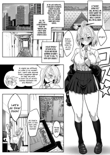 Koenshaku-chan to H na Doujinshi o Tsukuru Hanashi, English