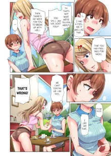 Cin Pub! ~Anoko o Ikaseru no ga Ore no Oshigoto~ | The Dick Pub Vol. 1-9 (decensored), English