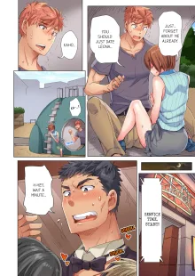 Cin Pub! ~Anoko o Ikaseru no ga Ore no Oshigoto~ | The Dick Pub Vol. 1-9 (decensored), English