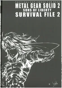 SURVIVAL FILE 2  Yoshi  吉野屋本舗, 日本語