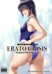 ERATO CRISIS ~Targeted Giant Peach~, English