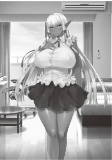 Welcome to the Forest of Lewd Elves ~Modern Life While Being Served by An Obedient, Busty Dark-Skinned Elf~ Prologue, English