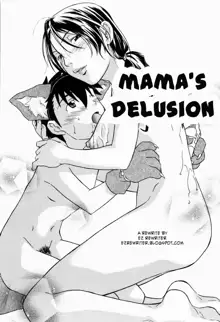 Mama's Delusion, English