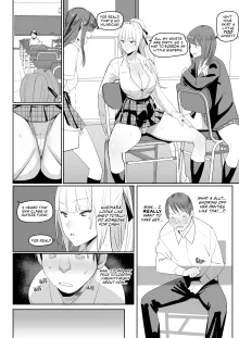 Zettai Meirei | Comply (decensored), English