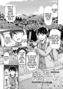 Oni Harame Kijo Mura ni Mayoikonda Otoko no Hanashi Ch. 1, English