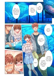 Cin Pub! ~Anoko o Ikaseru no ga Ore no Oshigoto~ | The Dick Pub Vol. 1-10 (decensored), English