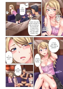 Cin Pub! ~Anoko o Ikaseru no ga Ore no Oshigoto~ | The Dick Pub Vol. 1-10 (decensored), English