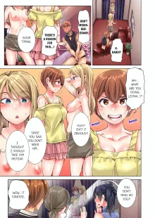 Cin Pub! ~Anoko o Ikaseru no ga Ore no Oshigoto~ | The Dick Pub Vol. 1-10 (decensored), English