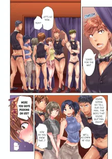 Cin Pub! ~Anoko o Ikaseru no ga Ore no Oshigoto~ | The Dick Pub Vol. 1-10 (decensored), English