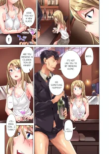 Cin Pub! ~Anoko o Ikaseru no ga Ore no Oshigoto~ | The Dick Pub Vol. 1-10 (decensored), English