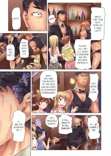 Cin Pub! ~Anoko o Ikaseru no ga Ore no Oshigoto~ | The Dick Pub Vol. 1-10 (decensored), English