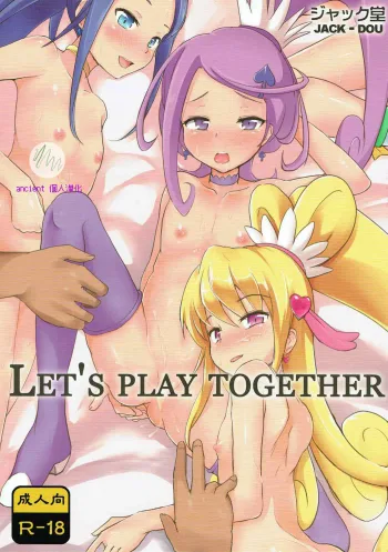 LET'S PLAY TOGETHER, 中文