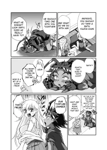 There's no way I, The Demon Lord got Screwed by the Hero!, English