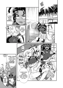 There's no way I, The Demon Lord got Screwed by the Hero!, English