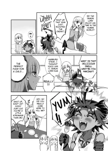 There's no way I, The Demon Lord got Screwed by the Hero!, English