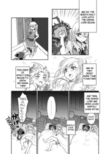 There's no way I, The Demon Lord got Screwed by the Hero!, English