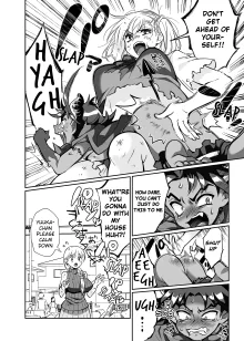 There's no way I, The Demon Lord got Screwed by the Hero!, English