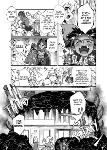 There's no way I, The Demon Lord got Screwed by the Hero!, English