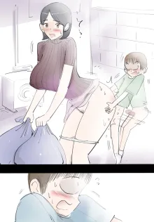 Mama ni Amaetara Sugu ni Yareru Happy Day, 中文