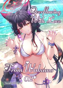 Overflowing With Love From Wakamo 02 (uncensored), English