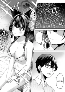 Overflowing With Love From Wakamo 02 (uncensored), English