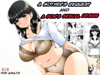 Kaasan no Onegai to Musuko no Seiyoku - A Mother's Request and A Son's Sexual Desire, English