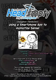 Sensei Saimin Smapho | Using A Smartphone App To Hypnotize Sensei, English