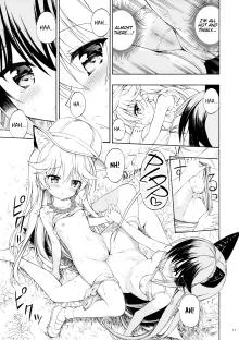 Otona no Youchienji Kitakitsune | Red Fox is a Kindergartener, English