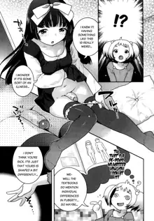 Futari no Seichou (decensored), English