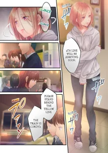 Netori Esthe de, Konya, Tsuma ga.... | I Can't Resist His Massage! Cheating in Front of My Husband's Eyes Vol. 1-11 (decensored), English