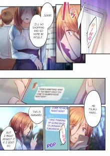 Netori Esthe de, Konya, Tsuma ga.... | I Can't Resist His Massage! Cheating in Front of My Husband's Eyes Vol. 1-11 (decensored), English