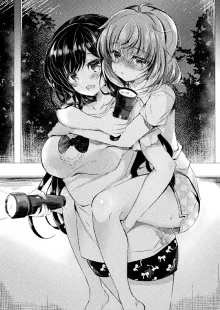 Yuri Love Slave Rin Suki e no Maai|百合爱奴隶 通往爱的距离, 中文