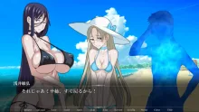 絶対純白魔法少女【ゲーム風コラ1-4】, 日本語