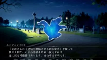 絶対純白魔法少女【ゲーム風コラ1-4】, 日本語