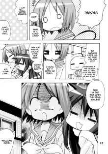 Kagamin no Moshimo Imouto ga Otokonoko Dattara, English