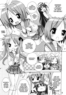 Kagamin no Moshimo Imouto ga Otokonoko Dattara, English