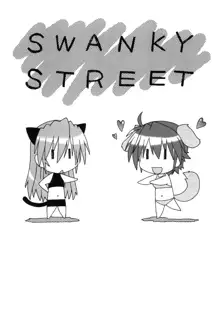 SWANKY STREET, 日本語